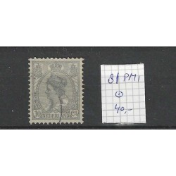 Nederland 81 PM1 Wilhelmina met plaatfout PM1 VFU/gebr  CV 40 €