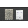 Nederland 81 PM1 Wilhelmina met plaatfout PM1 VFU/gebr  CV 40 €