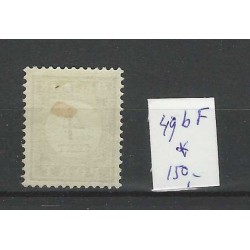 Nederland P49bF "BETAIEN ipv BETALEN" MH/ongebr  CV 150 €