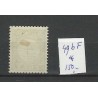 Nederland P49bF "BETAIEN ipv BETALEN" MH/ongebr  CV 150 €