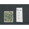 Noorwegen 67 Haakon VIII  1 Kr  VFU/gebr  CV 30  €