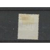 Curacao P4-III  Port 1889 "STOM PUNTSTEMPEL" VFU/gebr  CV 275++ €