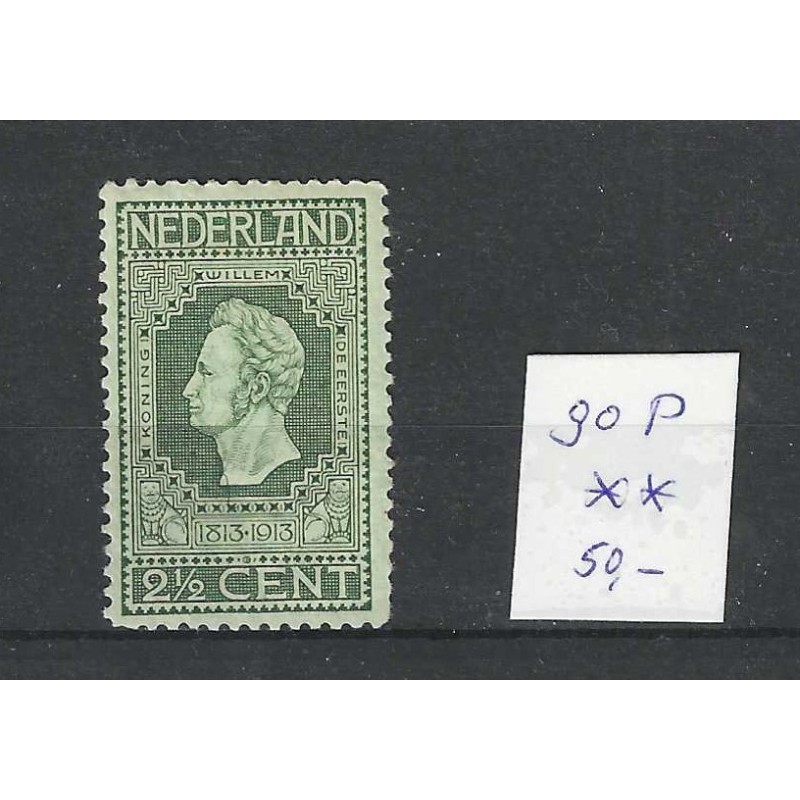 Nederland 90P Jubileum 1913 met plaatfout P MNH/postfris CV 50 € Nederland 90P Jubileum 1913 met plaatfout P MNH/postfris CV 50 €