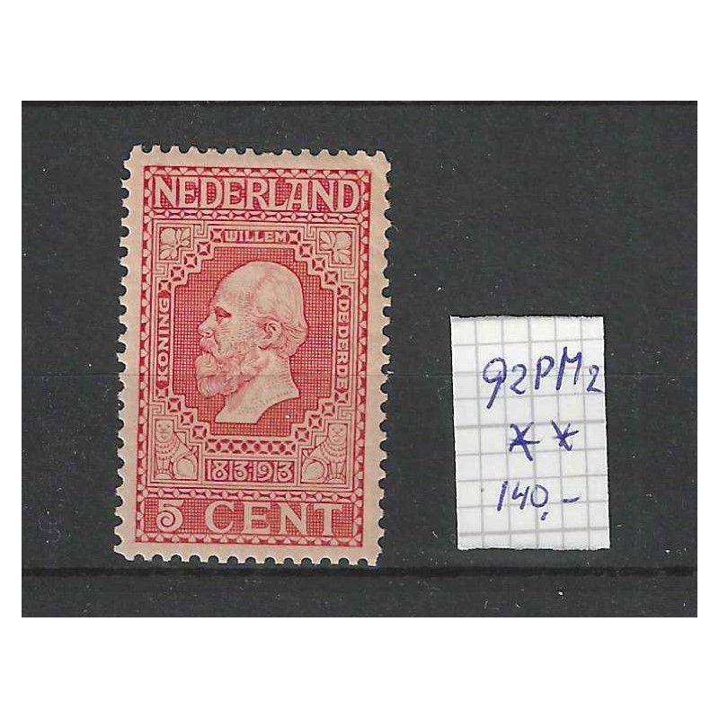 Nederland 92PM2 Jubileum 1913 met plaatfout PM2 MNH/postfris CV 140 € Nederland 92PM2 Jubileum 1913 met plaatfout PM2 MNH/postfris CV 140 €