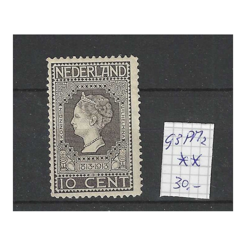 Nederland 93PM2 Jubileum 1913 met plaatfout PM2 MNH/postfris CV 30 € Nederland 93PM2 Jubileum 1913 met plaatfout PM2 MNH/postfris CV 30 €