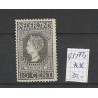Nederland 93PM2  Jubileum 1913 met plaatfout PM2  MNH/postfris  CV 30 €