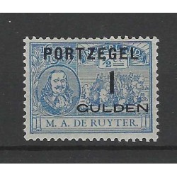 Nederland P31-43  De Ruyter-port  MNH/postfris CV 1400 €