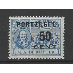 Nederland P31-43  De Ruyter-port  MNH/postfris CV 1400 €