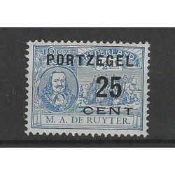 Nederland P31-43  De Ruyter-port  MNH/postfris CV 1400 €