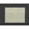 Nederland P31-43  De Ruyter-port  MNH/postfris CV 1400 €