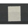 Curacao 12B Willem III 1873  MH/ongebr CV 70+ €