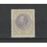 Curacao 12B Willem III 1873  MH/ongebr CV 70+ €