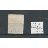 Nederland 29A "LANGE SLAG" Willem III 1872  VFU/gebr  CV 150 €