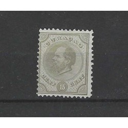 Curacao 6D  Willem III 1873  MH/ongebr CV 55 €