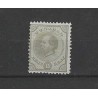 Curacao 6D  Willem III 1873  MH/ongebr CV 55 €
