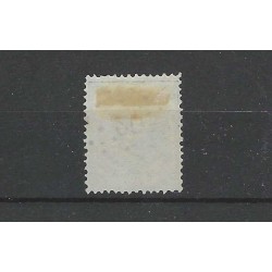Curacao 4C  Willem III 1873  VFU/gebr CV 27,5 €