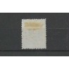 Curacao 4C  Willem III 1873  VFU/gebr CV 27,5 €