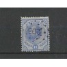 Curacao 4C  Willem III 1873  VFU/gebr CV 27,5 €