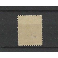 Curacao 24 Hulpzegel  verschoven opdruk MNH/postfris CV 75 €