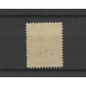 Curacao 24 Hulpzegel  verschoven opdruk MNH/postfris CV 75 €