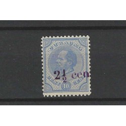 Curacao 24 Hulpzegel  verschoven opdruk MNH/postfris CV 75 €