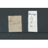 Noorwegen 67 Haakon VIII  1 Kr  VFU/gebr  CV 30  €