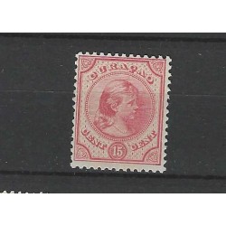 Curacao 21 Wilhelmina MNH/postfris CV 15 €