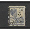 Curacao 74 Hulpzegel  MNH/postfris CV 15 €