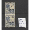 Curacao 74a Hulpzegel  MNH/postfris CV 250 €