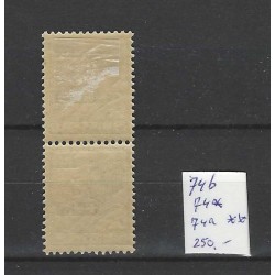 Curacao 74a Hulpzegel  MNH/postfris CV 250 €