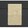 Curacao 81B Wilhelmina 5Gld MNH/postfris  CV 130 €