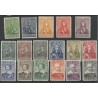 Curacao 104-120 Gezag serie  MH/ongebr  CV 300 € met Certificaat !