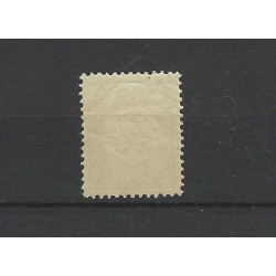 Curacao P11f  Port 1892  MNH/postfris CV 30+ €