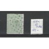 Nederland 15Da Wapens met puntstempel 60  VFU/gebr CV 125 €