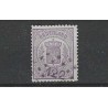 Nederland 18  Wapens met puntstempel 122  VFU/gebr CV 250 €
