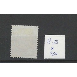 Curacao P1-III Port 1889 MH/ongebr CV 3,50 €