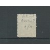 Nederland  31met "ARNHEM-2" kleinrond  VFU/gebr  CV 15+ €