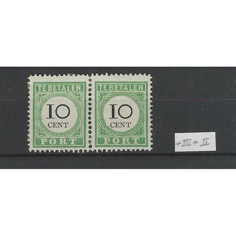 Curacao P13 Port 1892 paartje Type III/II MH/ongebr CV 8+ € Curacao P13 Port 1892 paartje Type III/II MH/ongebr CV 8+ €