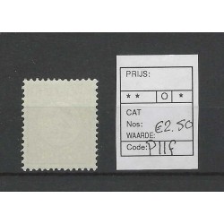 Curacao P11f  Port 1892  VFU/gebr CV 2,5+ €