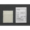 Curacao P11f  Port 1892  VFU/gebr CV 2,5+ €
