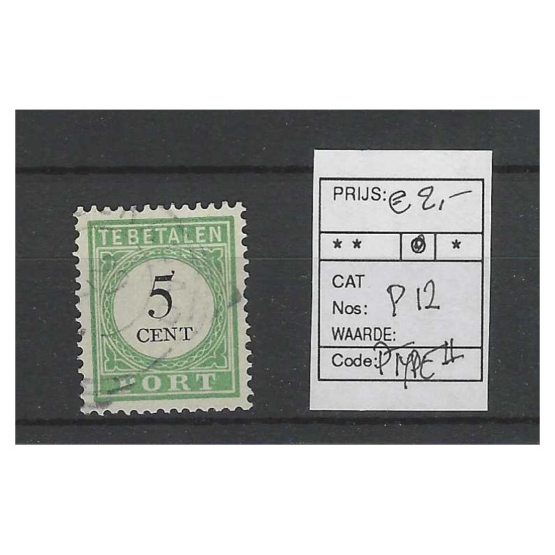 Curacao P12-II Port 1892 VFU/gebr CV 2 € Curacao P12-II Port 1892 VFU/gebr CV 2 €