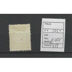 Curacao P11ff  Port 1892  MH/ongebr CV 40 €