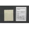 Curacao P12fa  Port 1892  MH/ongebr CV 20 €