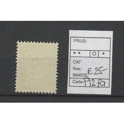 Curacao P13fa  Port 1892  MH/ongebr CV 20 €