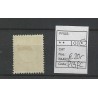 Curacao P13fc  Port 1892  MH/ongebr CV 20 €