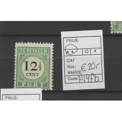 Curacao P14fb  Port 1892  MNH/postfris CV 33++ €