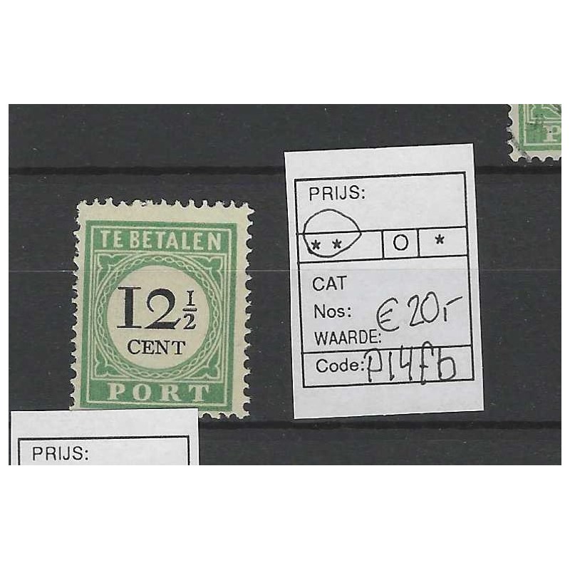 Curacao P14fb Port 1892 MNH/postfris CV 33++ € Curacao P14fb Port 1892 MNH/postfris CV 33++ €