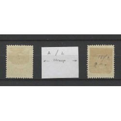 Curacao P12 en P13 Port 1892 met plaatfout MH/ongebr  CV ?? €