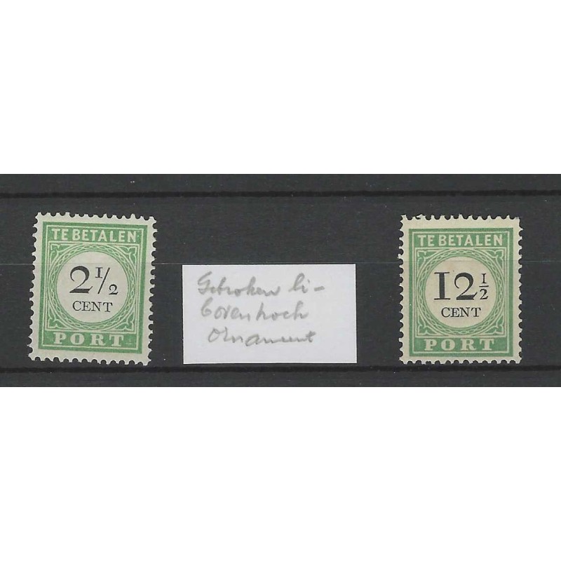 Curacao P11 en P17 Port 1892 met plaatfout MH/ongebr CV ?? € Curacao P11 en P17 Port 1892 met plaatfout MH/ongebr CV ?? €