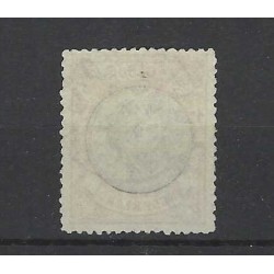 Nederland 19-29 Willem III 1872  set VFU/gebr  CV 317+ € Stempels !!